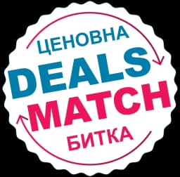 Deals Match