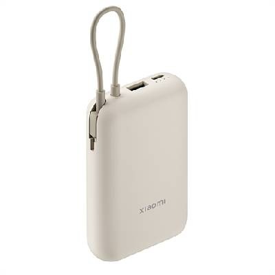 Power Bank Xiaomi Mi 22.5W 10000mAh USB-C w/Integrated Cable Tan