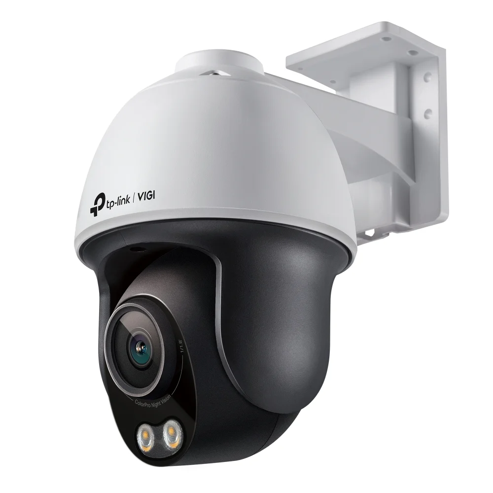 TP-Link VIGI C540S(4mm) 4MP ColorPro Pan/Tilt Network Camera