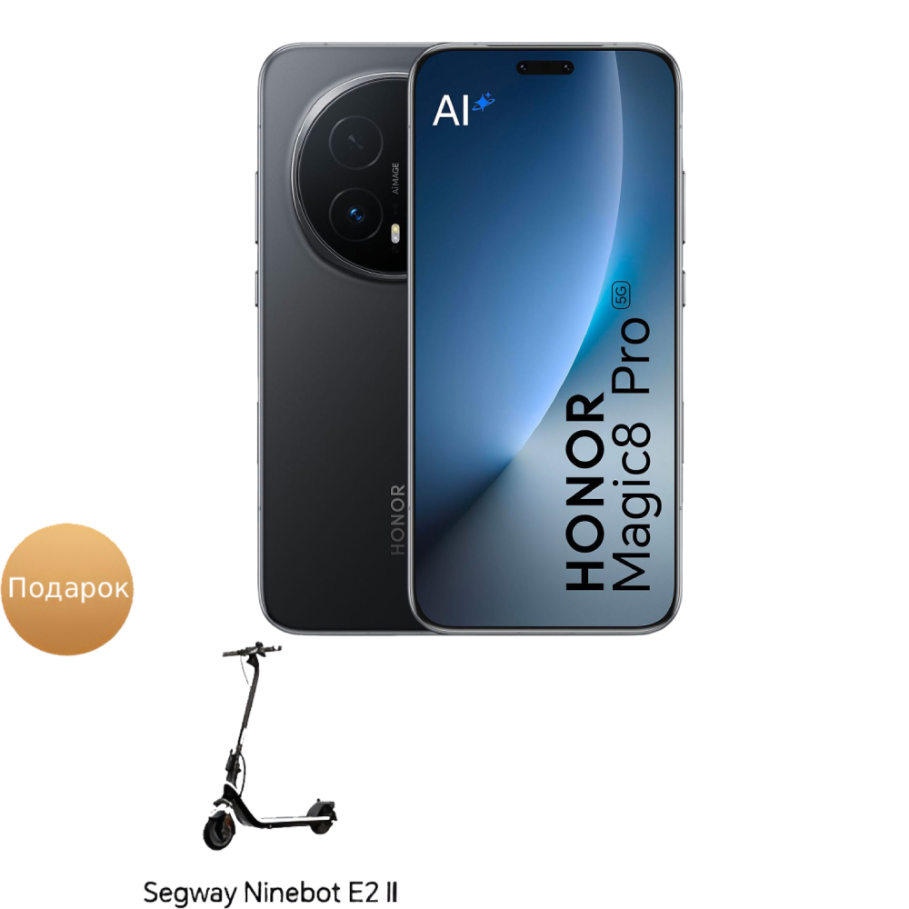 HONOR Magic8 Pro 5G 12GB/512GB Black